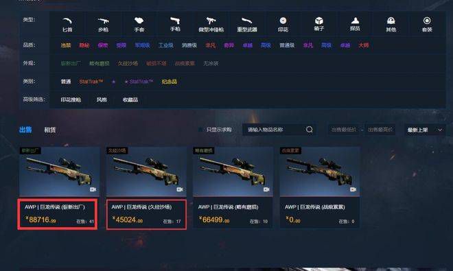 1080p蓝光