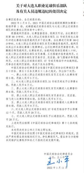 DVD无删减90分钟观看