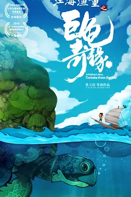 超清无删减在线播放