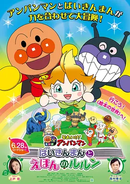 DVD无删减90分钟观看