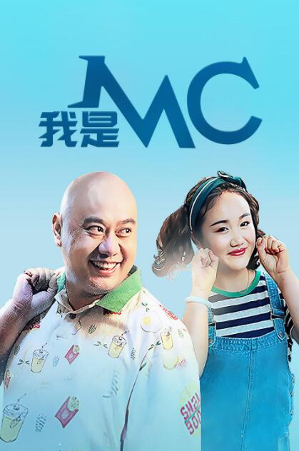 高清蓝光在线观看