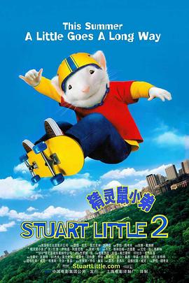 中文字幕未删减版在线观看