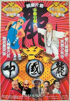 1080P高清完整版播放