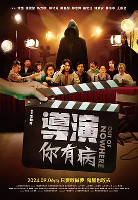 1080HD高清在线观看