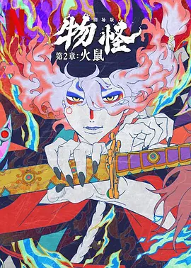 BD高清免费观看