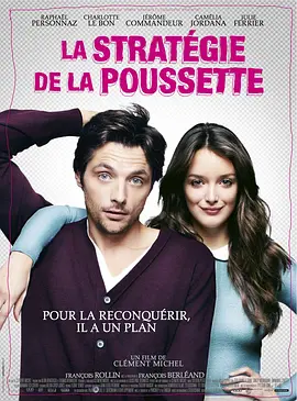 BD高清免费观看