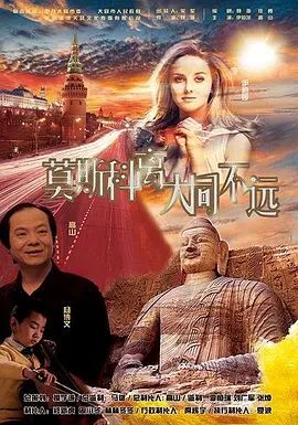 无删减版在线观看
