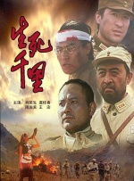 粤语中字无删减在线播放