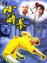 1080P手机在线看