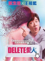 超清HD高清在线观看