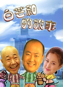 蓝光原盘在线观看