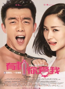 高清版在线观看