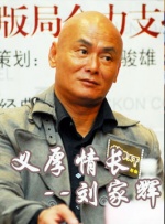 完结高清影视