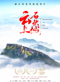 未删减电影