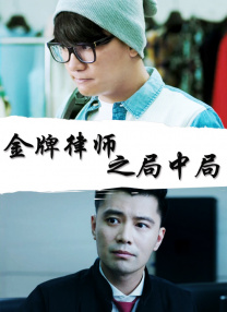 蓝光原盘