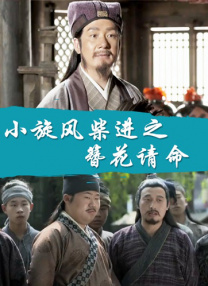 HD手机免费观看完整