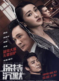 DVD无删减90分钟观看
