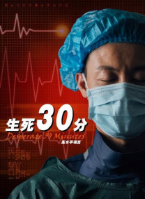 高清影视