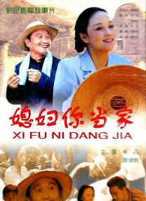 BD国语电影免费在线