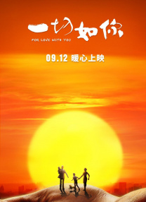 粤语中字在线观看
