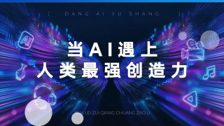 粤语中字在线观看